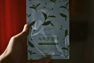 Mellow님이 올린 리뷰 사진 2