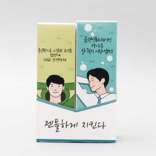 햇살아래님이 올린 리뷰 사진 3