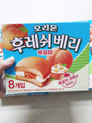 *명*수*님이 올린 리뷰 사진 2