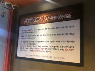 오부족님이 올린 리뷰 사진 4