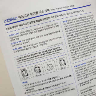 제니구리님이 올린 리뷰 사진 3