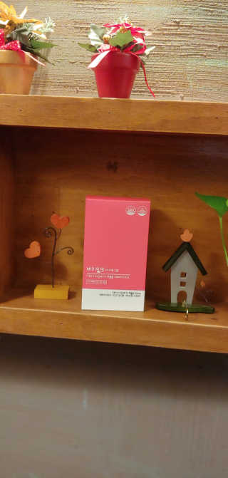 하영이네님이 올린 리뷰 사진 2