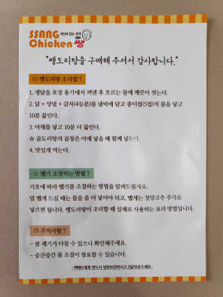 blue님이 올린 리뷰 사진 3