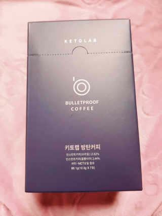 키토랩 방탄커피 일주일용 — 3점을 준 리뷰어가 2019년 4월 올린 사용 사진