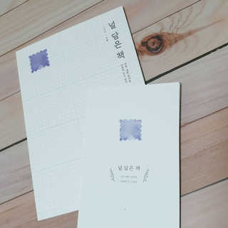은혜eh님이 올린 리뷰 사진 2