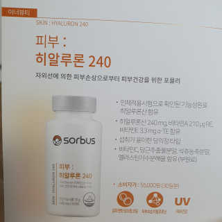 수민빵님이 올린 리뷰 사진 3