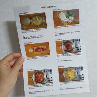 슬기뀨님이 올린 리뷰 사진 4