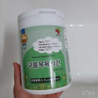 루희맘😉님이 올린 리뷰 사진 4
