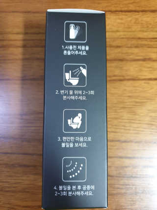 써니써니썬님이 올린 리뷰 사진 3