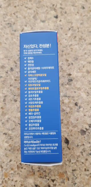 bea님이 올린 리뷰 사진 3