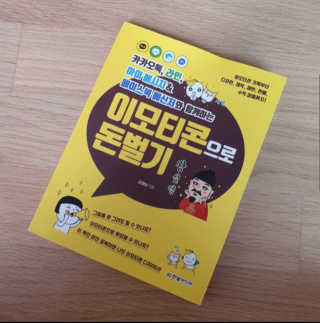 가원님이 올린 리뷰 사진 1