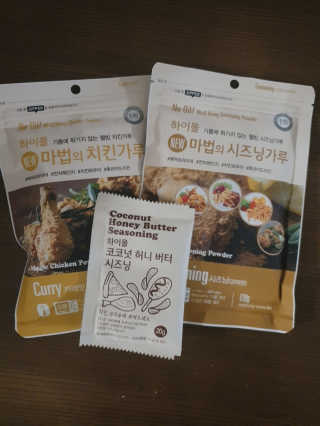 MCP 하이몰 마법의치킨가루2봉랜덤 + 코코넛허니버터2봉 — 5점을 준 리뷰어가 2020년 3월 올린 사용 사진