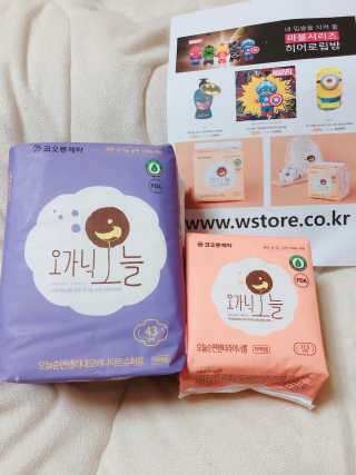 뿌용이님이 올린 리뷰 사진 2