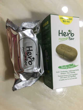 함박눈님이 올린 리뷰 사진 1
