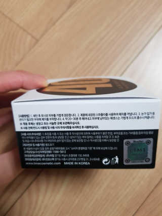 미미네님이 올린 리뷰 사진 2