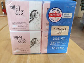 달님님이 올린 리뷰 사진 3