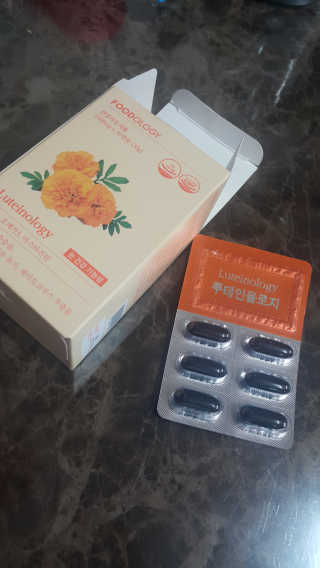 슈가플럼님이 올린 리뷰 사진 1