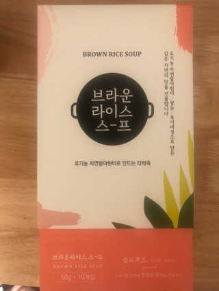 Joo님이 올린 리뷰 사진 1