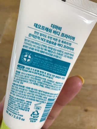 Envyjuya님이 올린 리뷰 사진 2