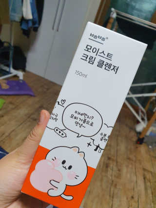한서윤님이 올린 리뷰 사진 1