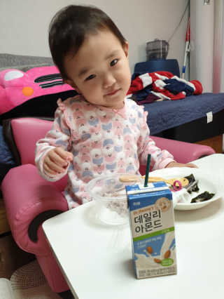 서하사랑맘님이 올린 리뷰 사진 1