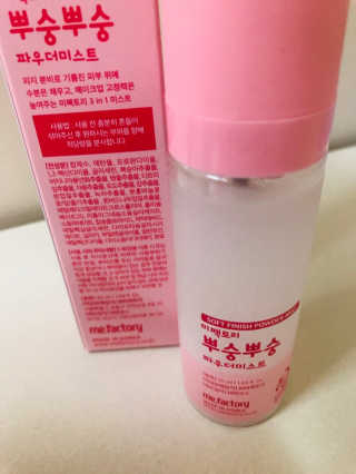 뭉뭉님이 올린 리뷰 사진 2