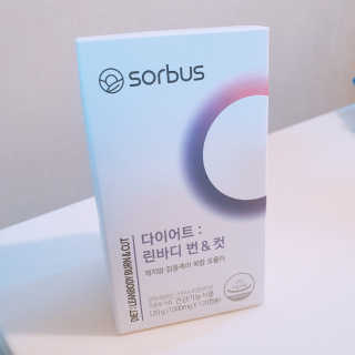 소버스 다이어트 린바디 번앤컷 — 3점을 준 리뷰어가 2020년 1월 올린 사용 사진