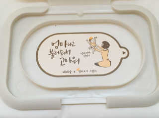 hye님이 올린 리뷰 사진 4
