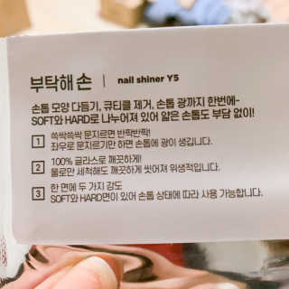 yurui님이 올린 리뷰 사진 2