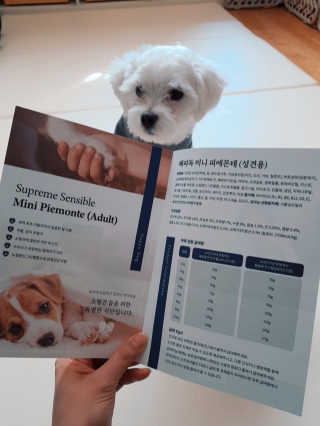 에스힐드님이 올린 리뷰 사진 2