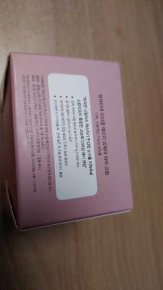 kailee님이 올린 리뷰 사진 3