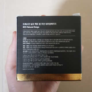 jjin8758님이 올린 리뷰 사진 2