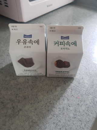 꾸꾸엄마님이 올린 리뷰 사진 2
