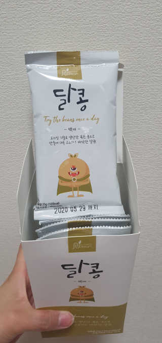 먹방슈트리아님이 올린 리뷰 사진 2