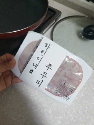 하린이네쭈꾸미 — 5점을 준 리뷰어가 2019년 8월 올린 사용 사진