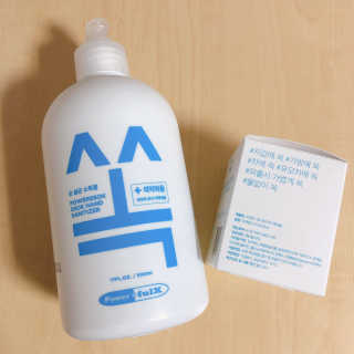 얄라챠꾸님이 올린 리뷰 사진 3