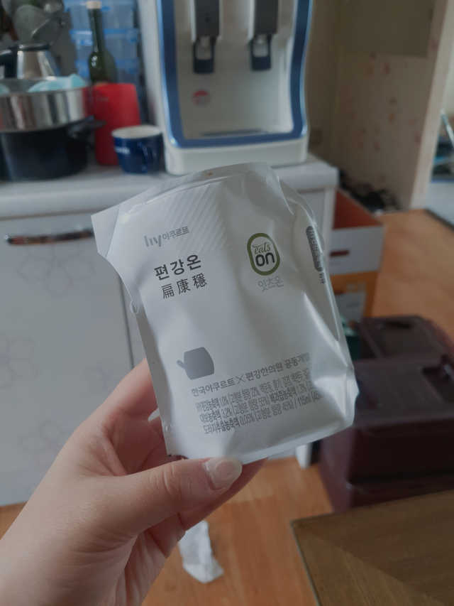 잇츠온 편강온 리뷰 사진