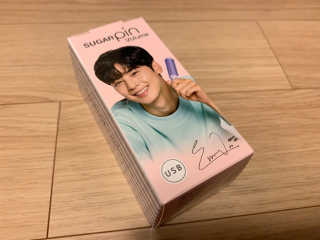 유닉스 USB 충전식 헤어롤 슈가핀 26mm — 4점을 준 리뷰어가 2020년 3월 올린 사용 사진