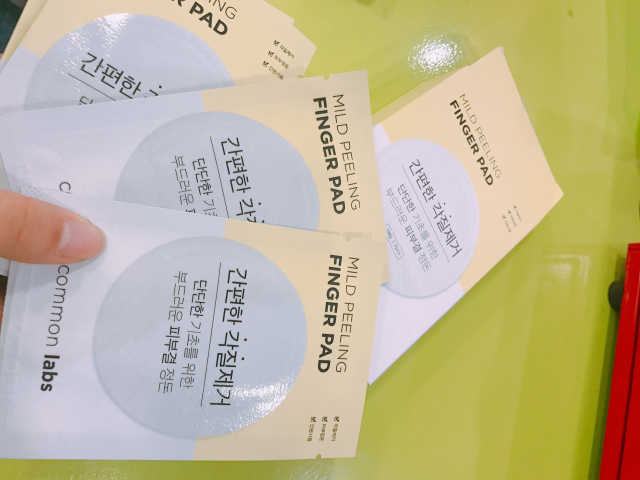 핑거패드 리뷰 사진