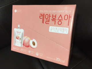 Ariel님이 올린 리뷰 사진 4