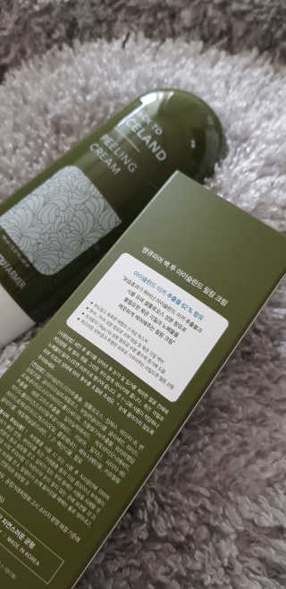 Thud님이 올린 리뷰 사진 2