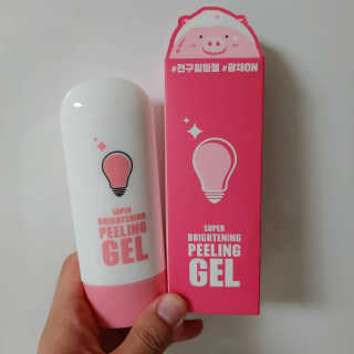 화이트님이 올린 리뷰 사진 1