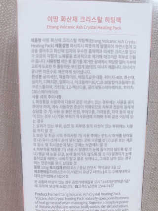 우듀밍님이 올린 리뷰 사진 3