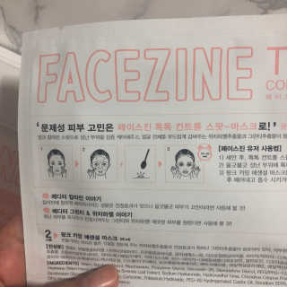 111111님이 올린 리뷰 사진 2