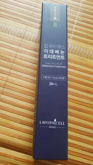스칼렛님이 올린 리뷰 사진 3