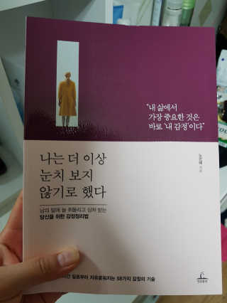 HyoJuLee님이 올린 리뷰 사진 1