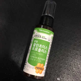 행복하고건강하기님이 올린 리뷰 사진 2