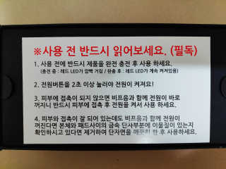 blue님이 올린 리뷰 사진 2
