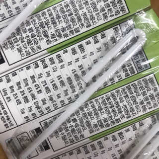 낫띵베럴 잘빠진 저지방 식사 마이밀Fit — 1점을 준 리뷰어가 2019년 3월 올린 사용 사진