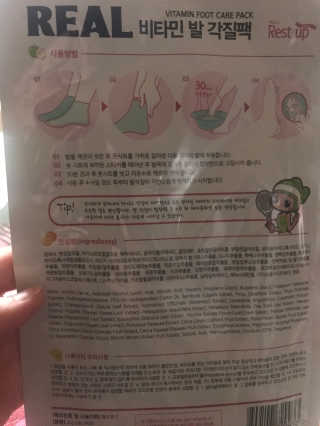포미언니님이 올린 리뷰 사진 4